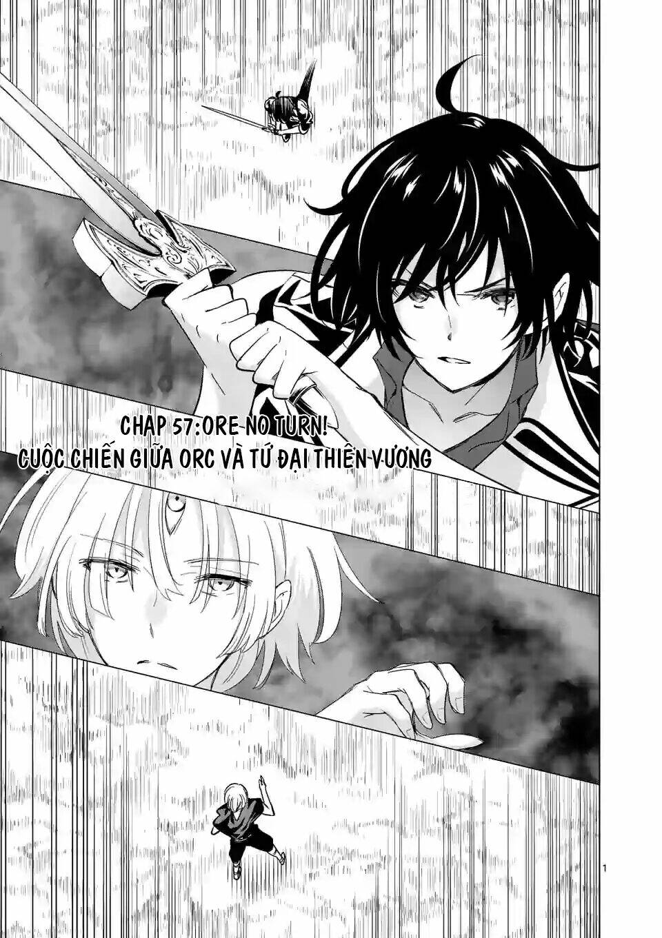 Shijou Saikyou Ouku-San No Tanoshii Tanetsuke Harem Uzukuri Chương 57 Ảnh 3