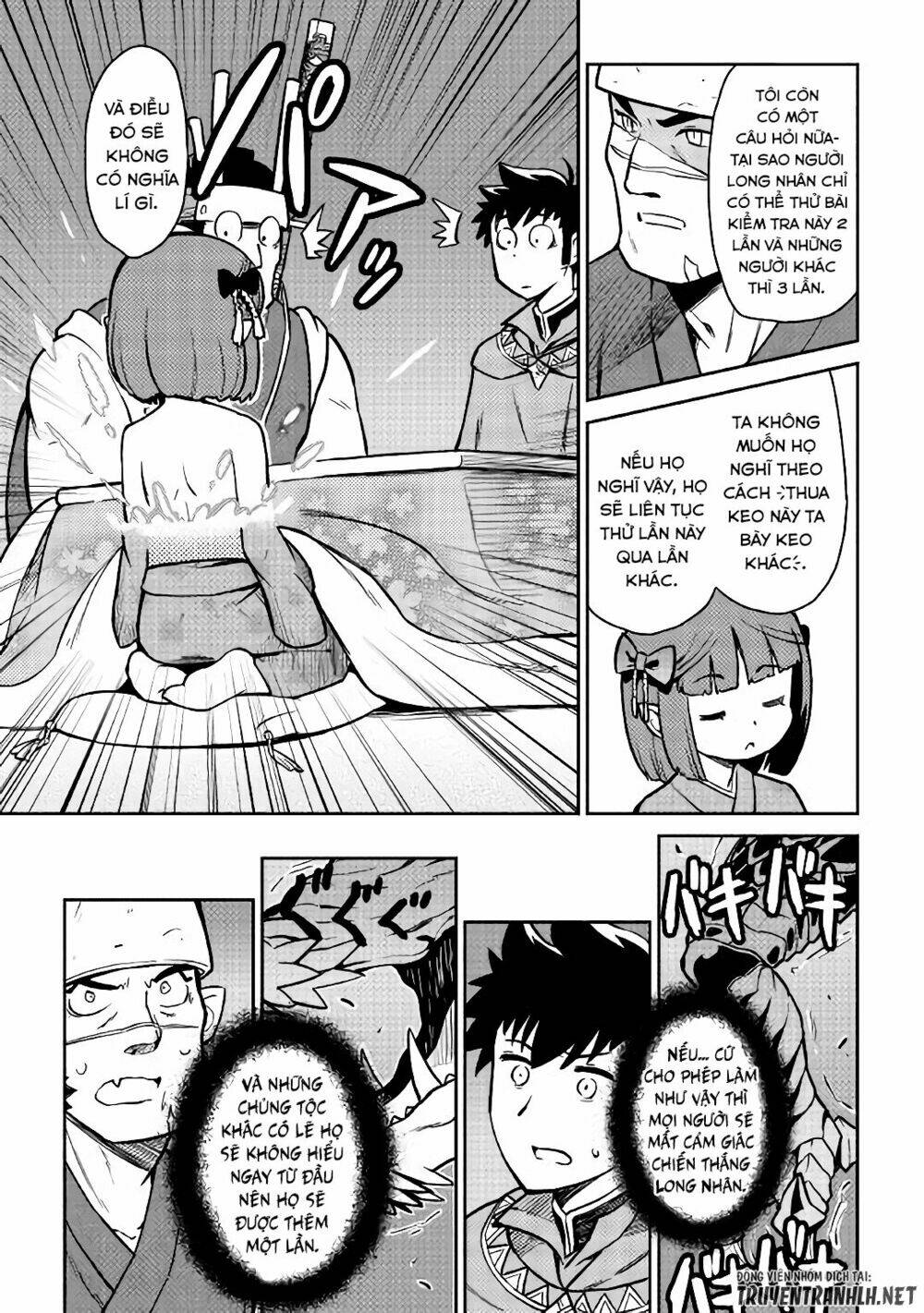 Toaru Ossan No Vrmmo Katsudouki Chương 52.1 Ảnh 11