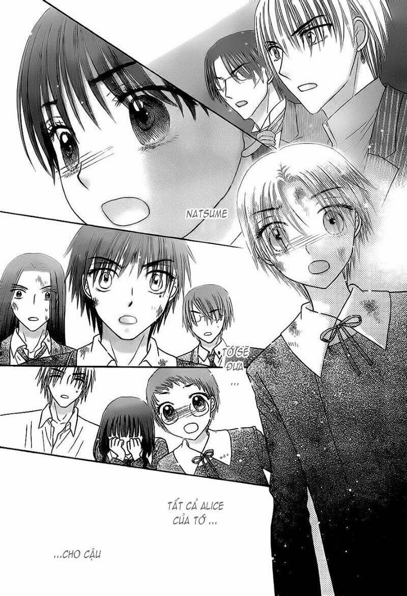 Gakuen Alice Chương 166 Ảnh 25