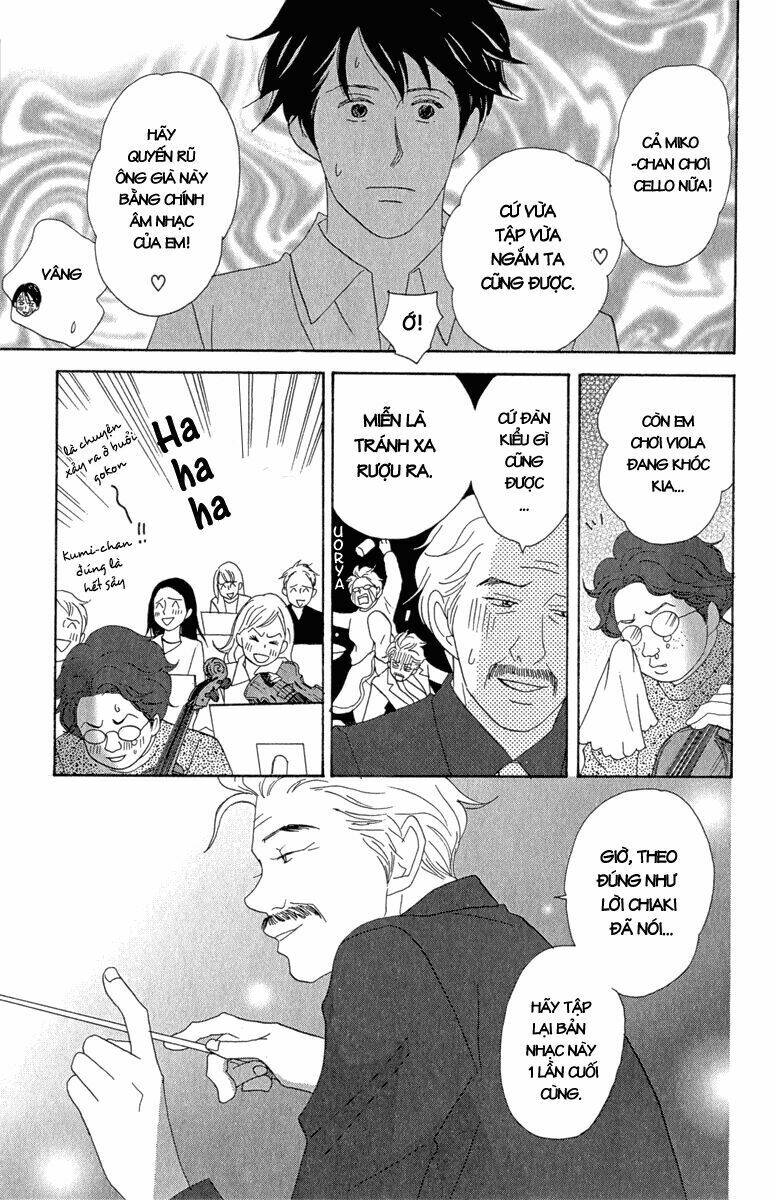 Nodame Cantabile Chương 12 Ảnh 26