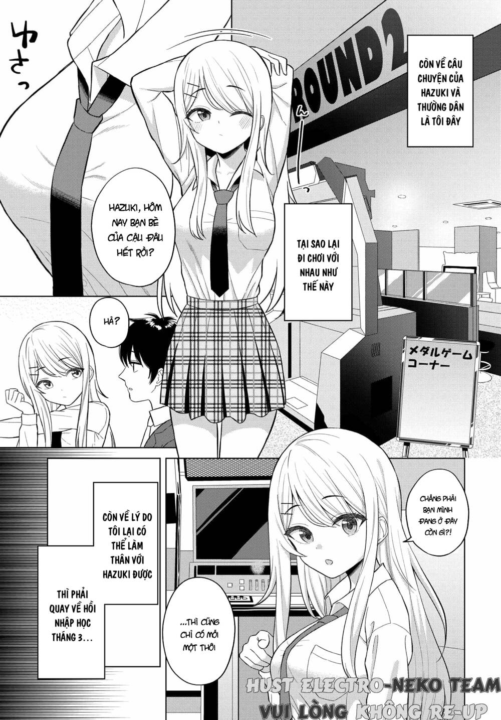 Onna Tomodachi Wa Tanomeba Igaito Yarasete Kureru Chương 1 Ảnh 14