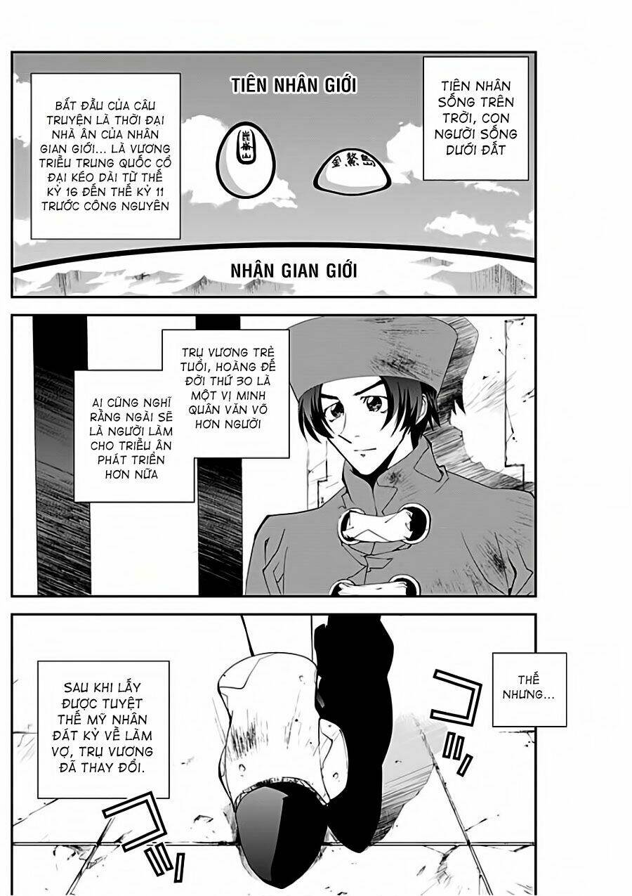 Houshin Engi Gaiden Chương 1 Ảnh 7