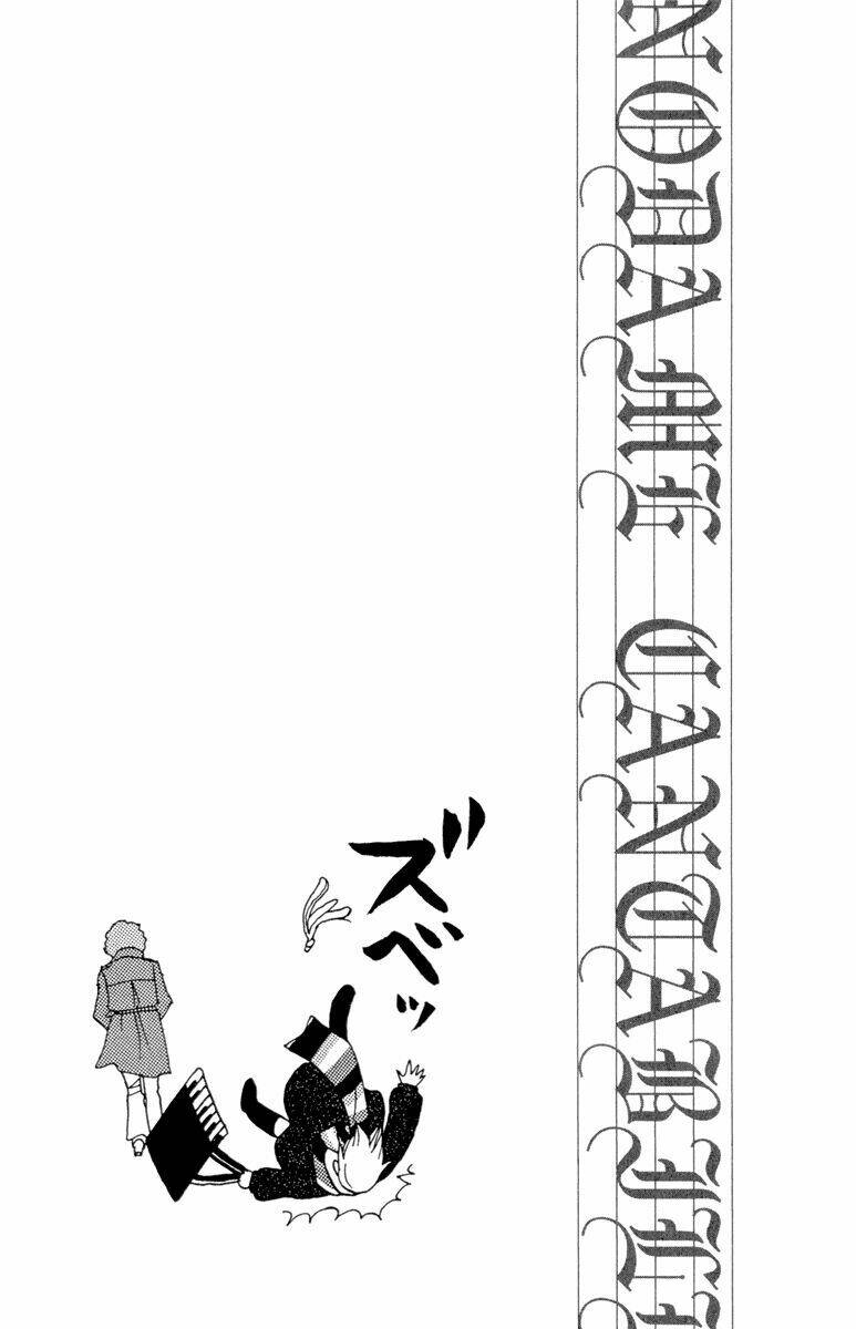 Nodame Cantabile Chương 9 Ảnh 35