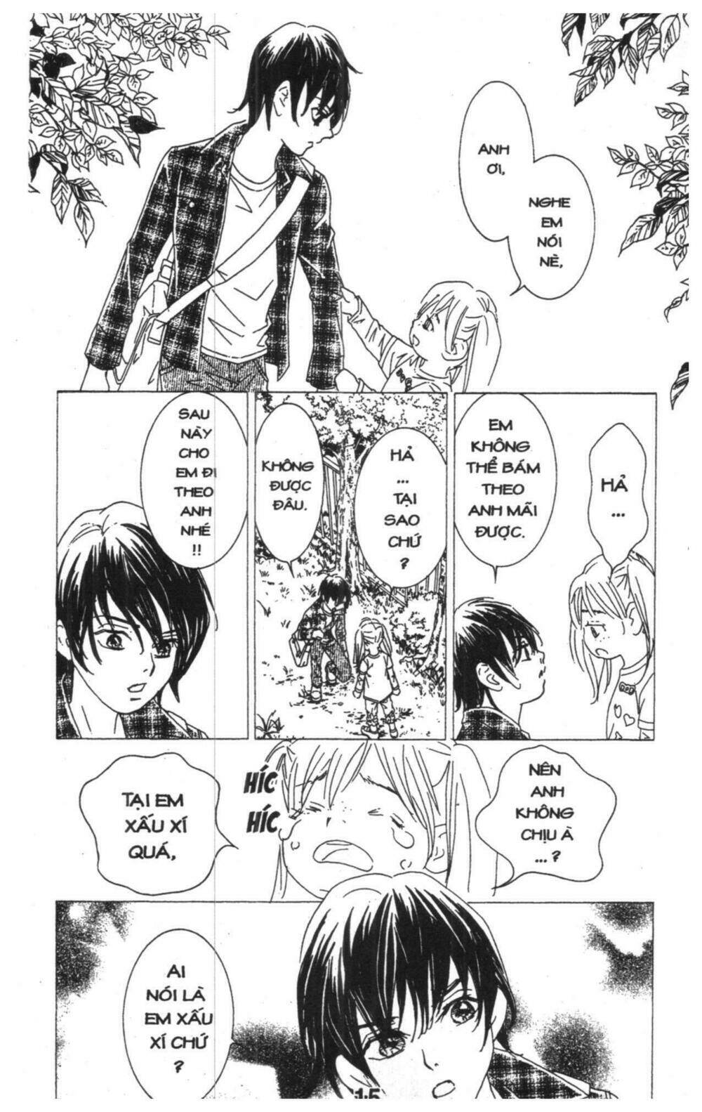 Masochistic Princess Chương 4 Ảnh 16