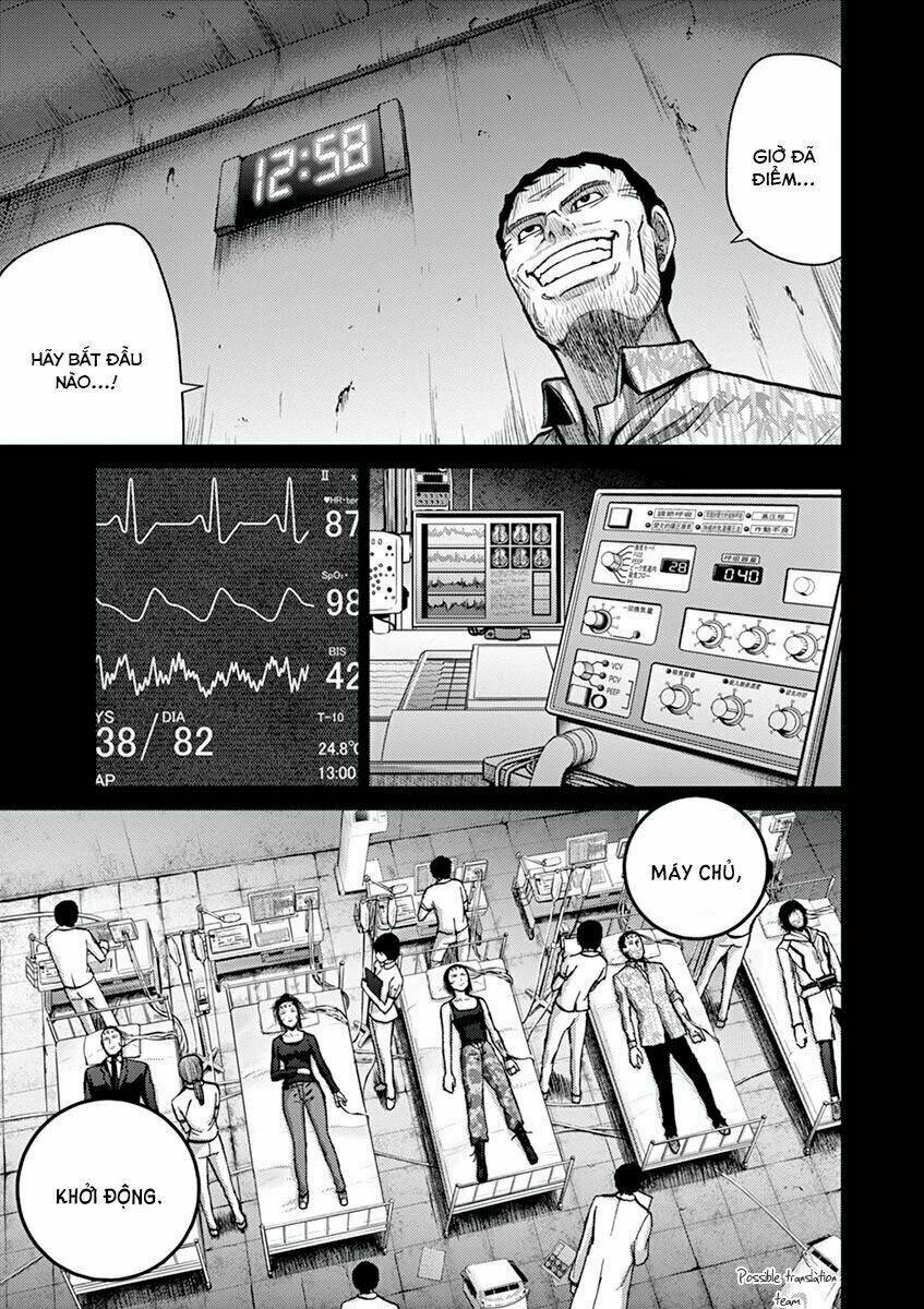 Imawa No Michi No Alice: Alice On Border Road Chương 21 Ảnh 22