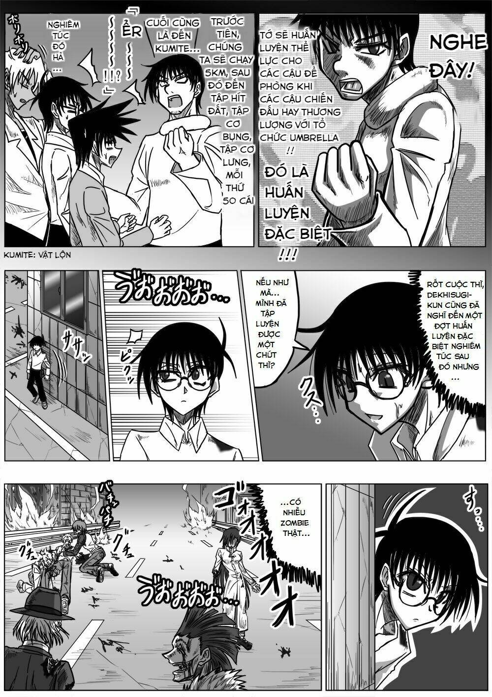 Doraemon: Nobita No Biohazard Chương 20 Ảnh 11