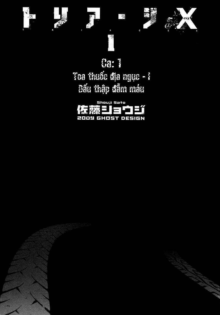 Triage X Chương 1 Ảnh 10