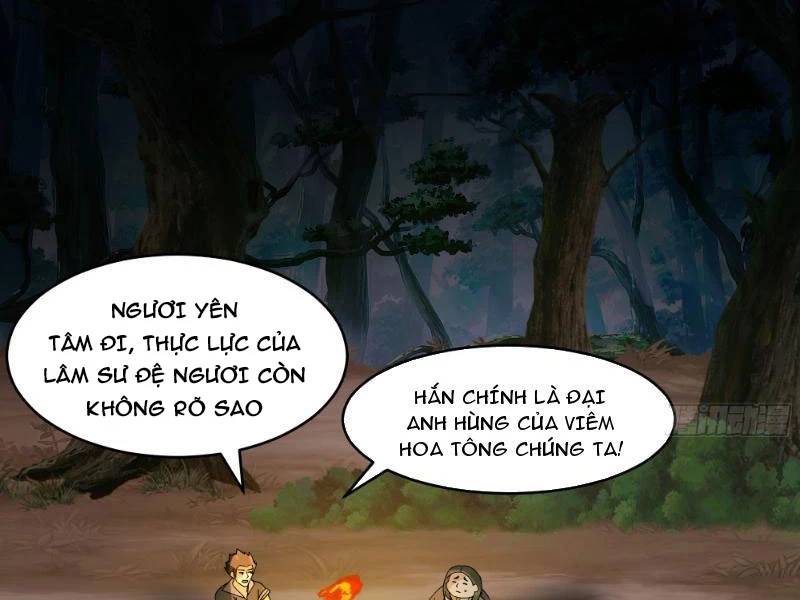 Vô Địch Thật Tịch Mịch Chương 23 Ảnh 66
