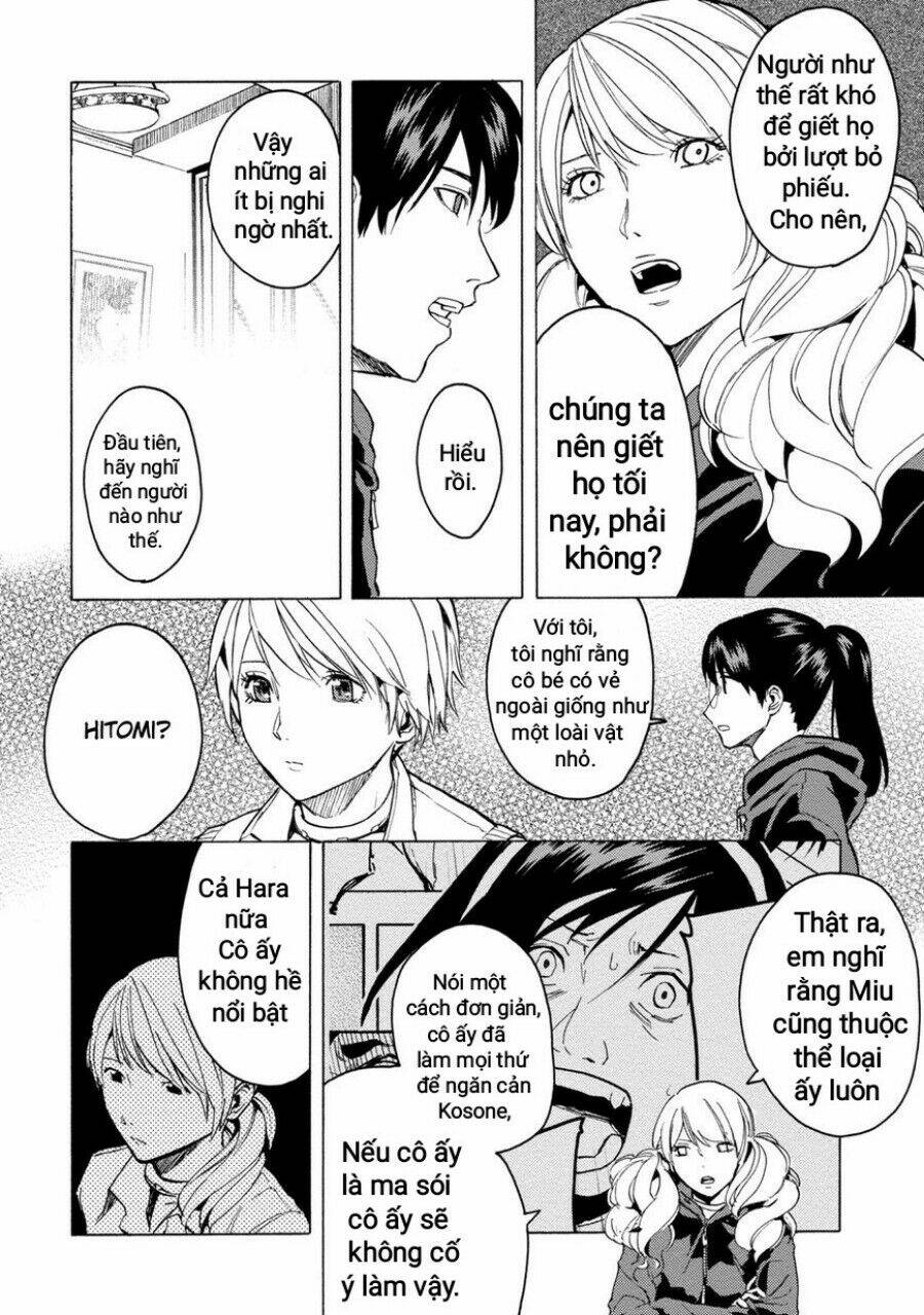 Jinrou Game 2 - The Beast Side Chương 3 Ảnh 24
