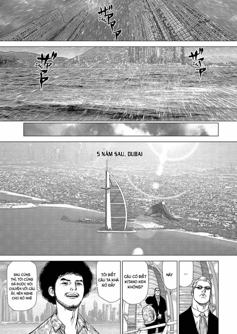 Sun-Ken Rock Chương 164 Ảnh 6