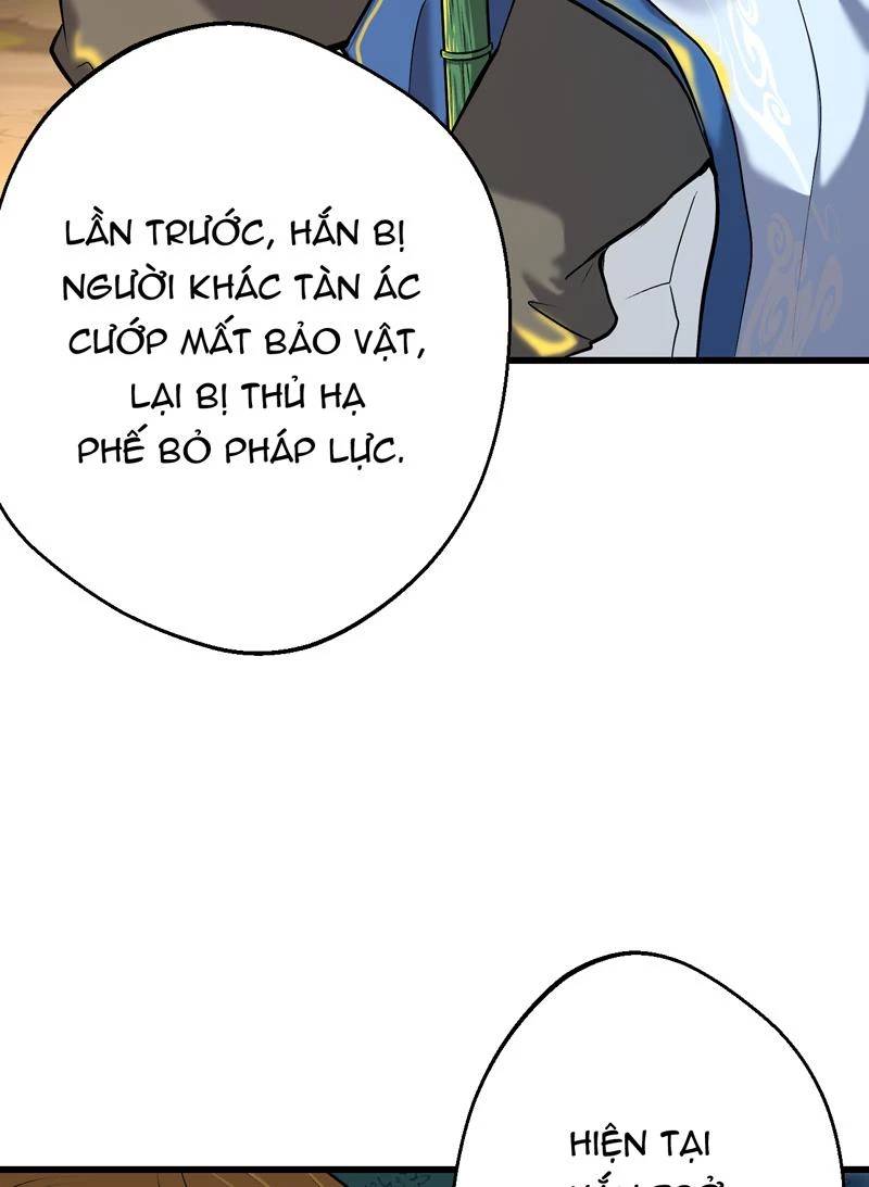 Đồ Đệ Của Ta Đều Là Đại Yêu Vô Địch Chương 13 Ảnh 24