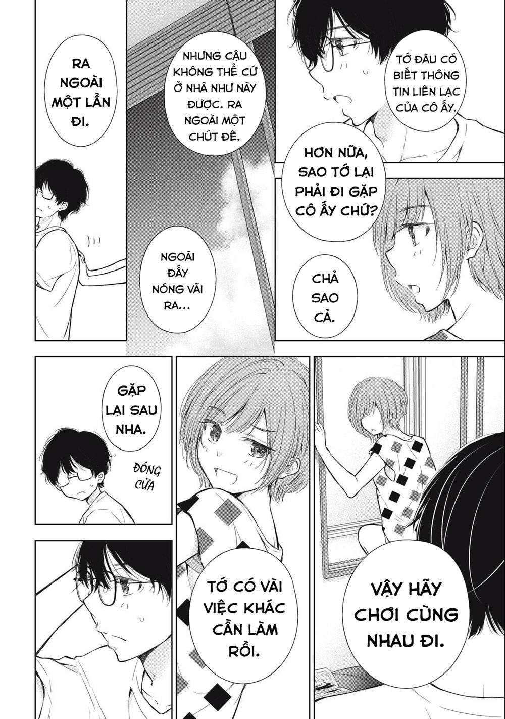 Gal Nipa-Chan Wa Semararetai Chương 16 Ảnh 9