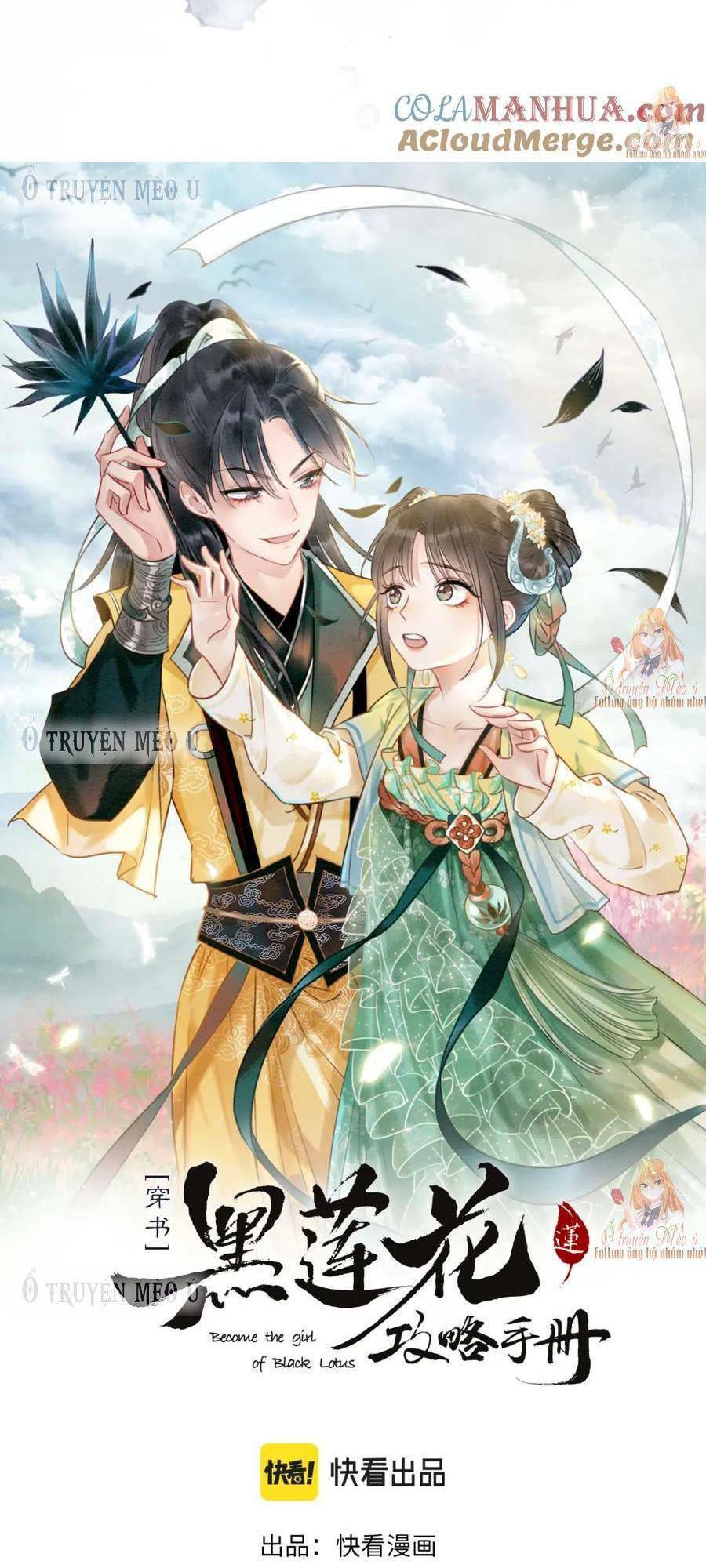 Sổ Tay Công Lược Hắc Liên Hoa Chương 139 Ảnh 5