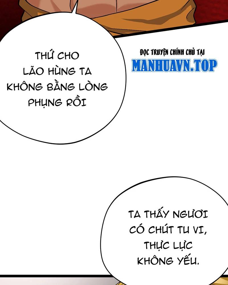 Đồ Đệ Của Ta Đều Là Đại Yêu Vô Địch Chương 11 Ảnh 47