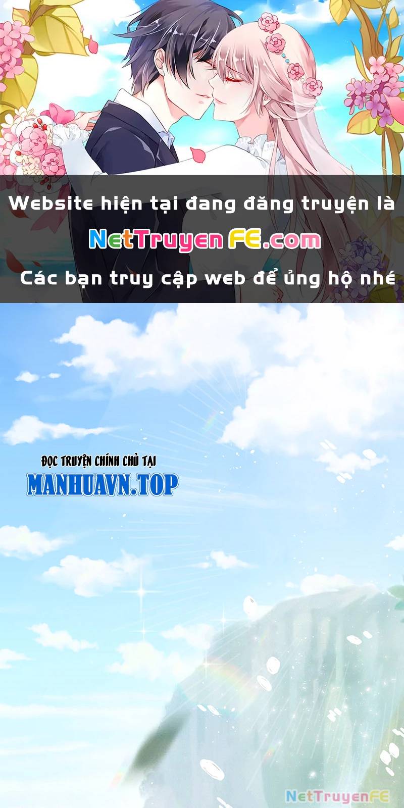 Đồ Đệ Của Ta Đều Là Đại Yêu Vô Địch Chương 15 Ảnh 3