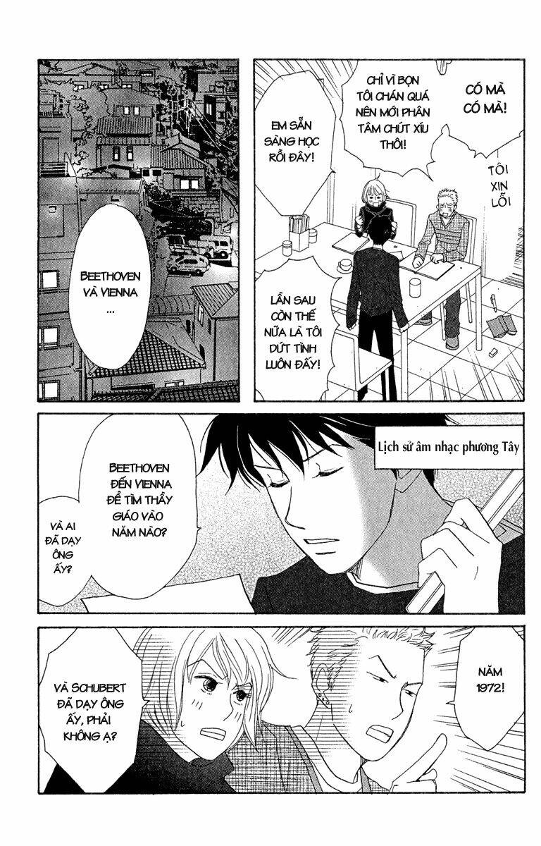 Nodame Cantabile Chương 13 Ảnh 23