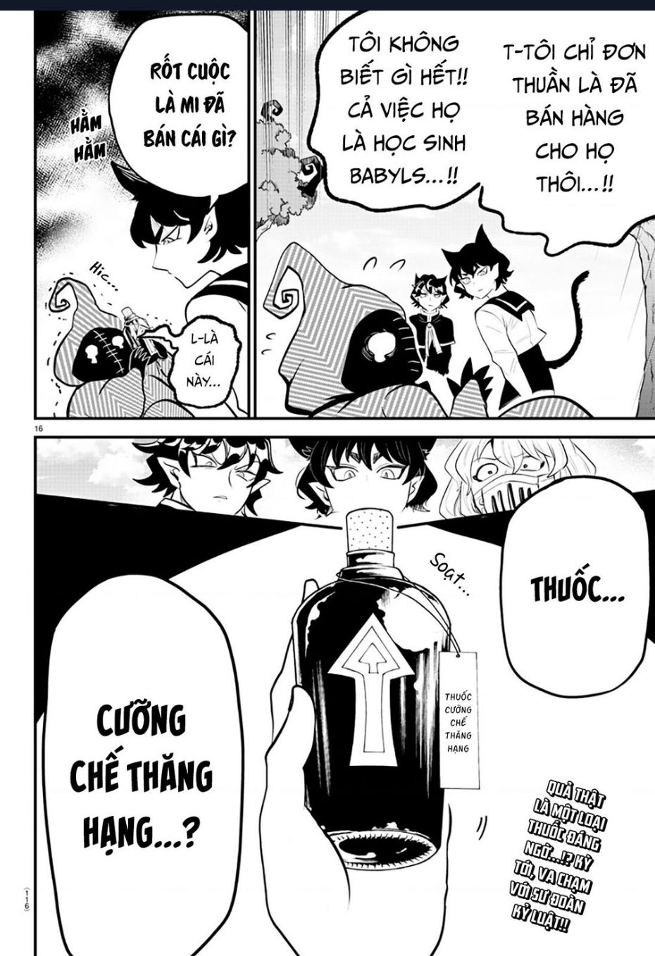 Marimashita! Iruma-Kun: Ngoại Truyện Kalego Chương 5 Ảnh 17