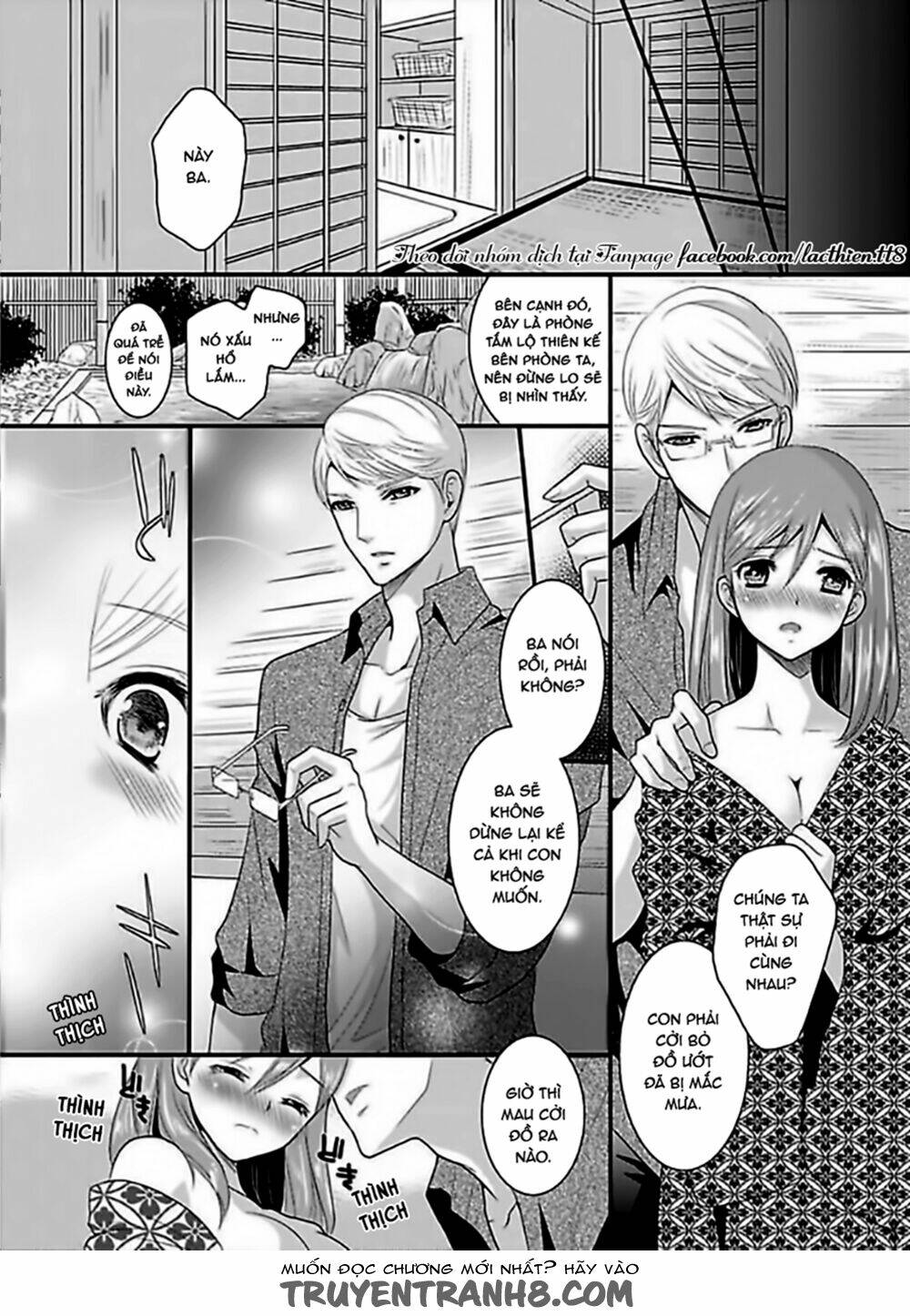 Hogosha Douhan Papa Wa Watashi O Asamade, Nando Mo Chương 1 Ảnh 21