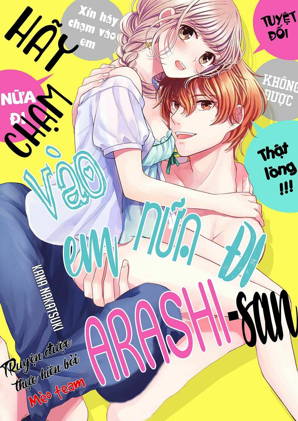 Motto Sawatte Arashi-San Chương 3 Ảnh 5