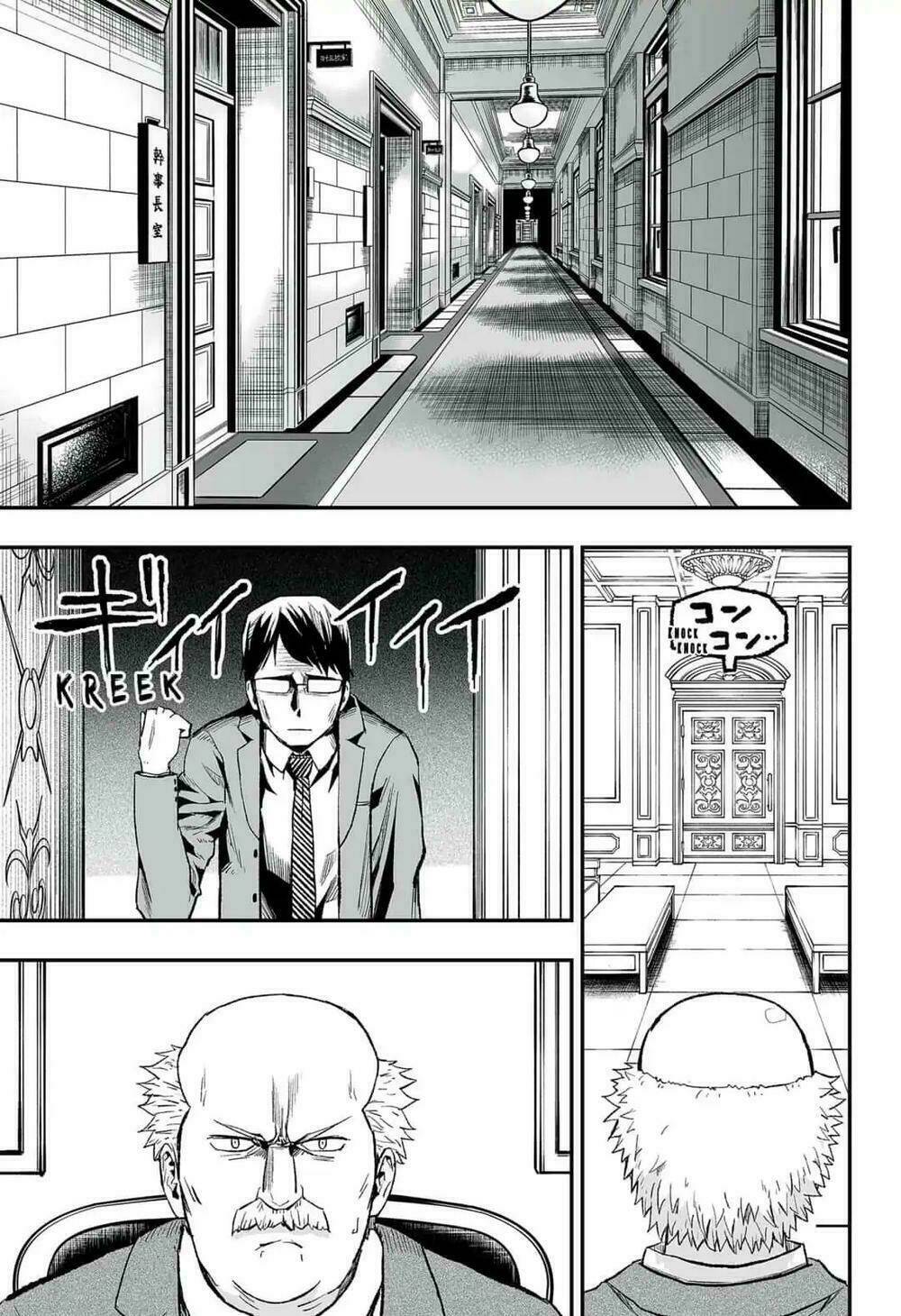 Zombie King Chương 6 Ảnh 20