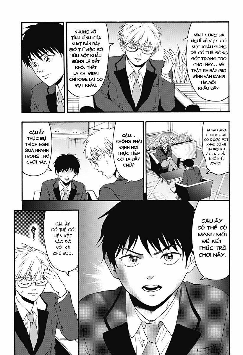 Tomogui Kyoushitsu Chương 30 Ảnh 8