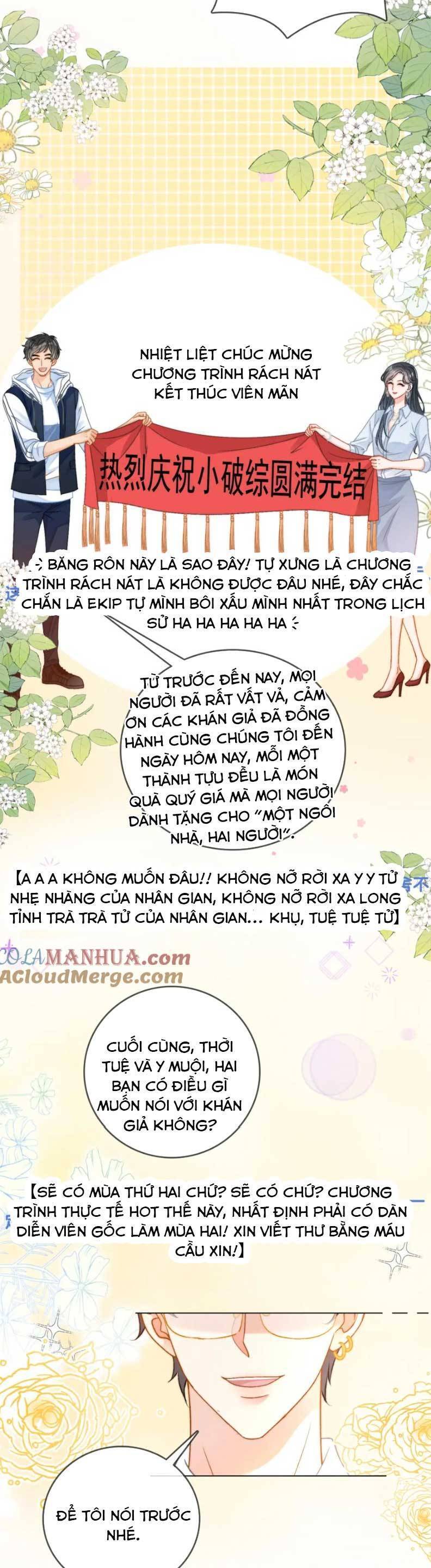 Cô Ấy Ngày Nào Cũng Lên Hot Search! Chương 136 Ảnh 19
