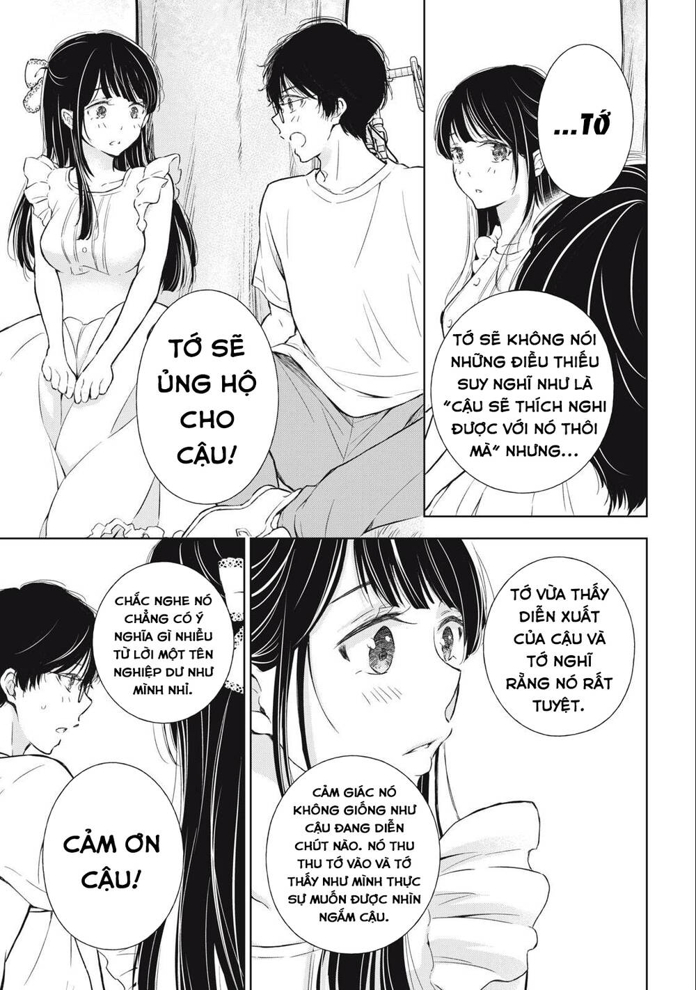 Gal Nipa-Chan Wa Semararetai Chương 16 Ảnh 20