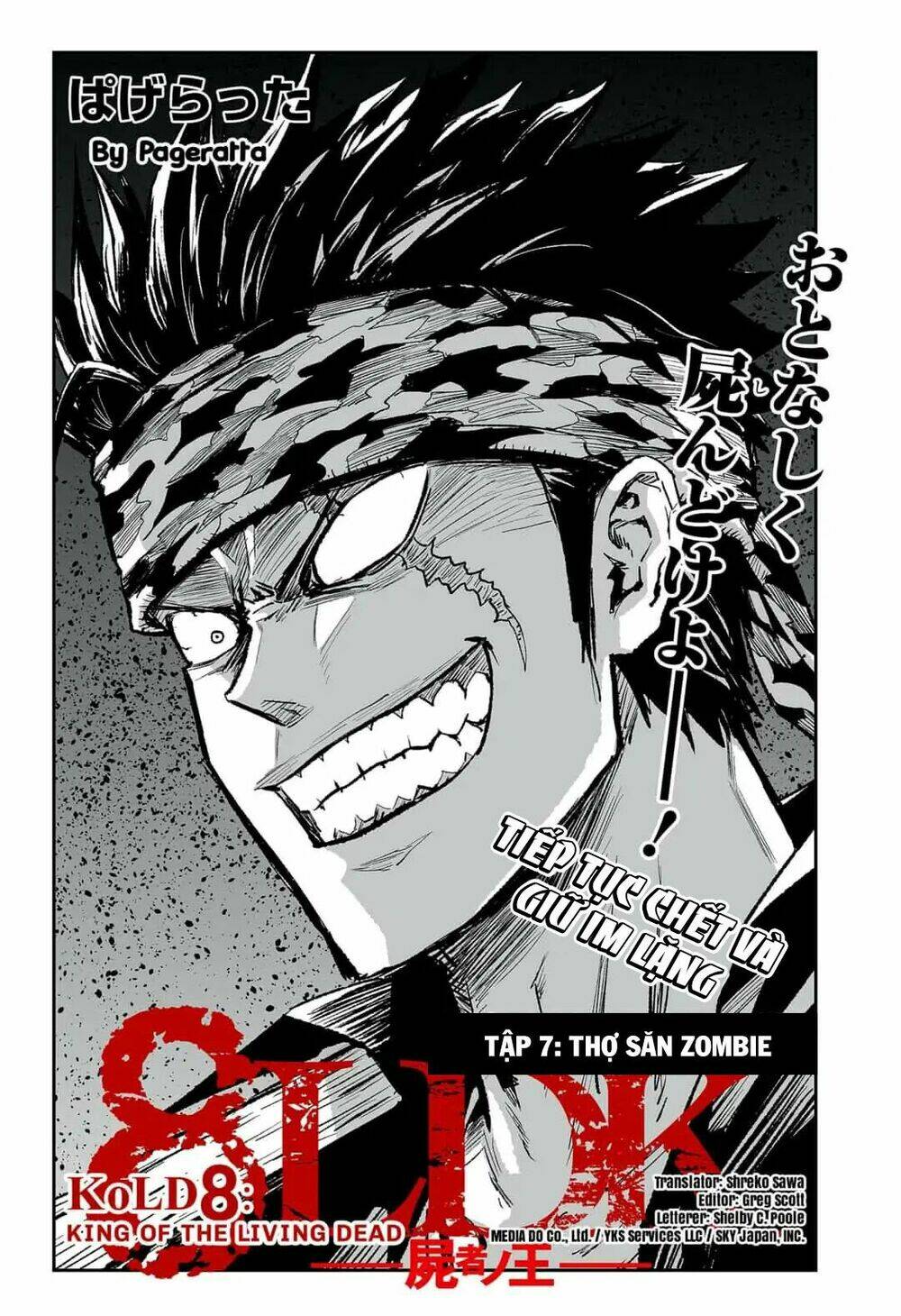 Zombie King Chương 7 Ảnh 2