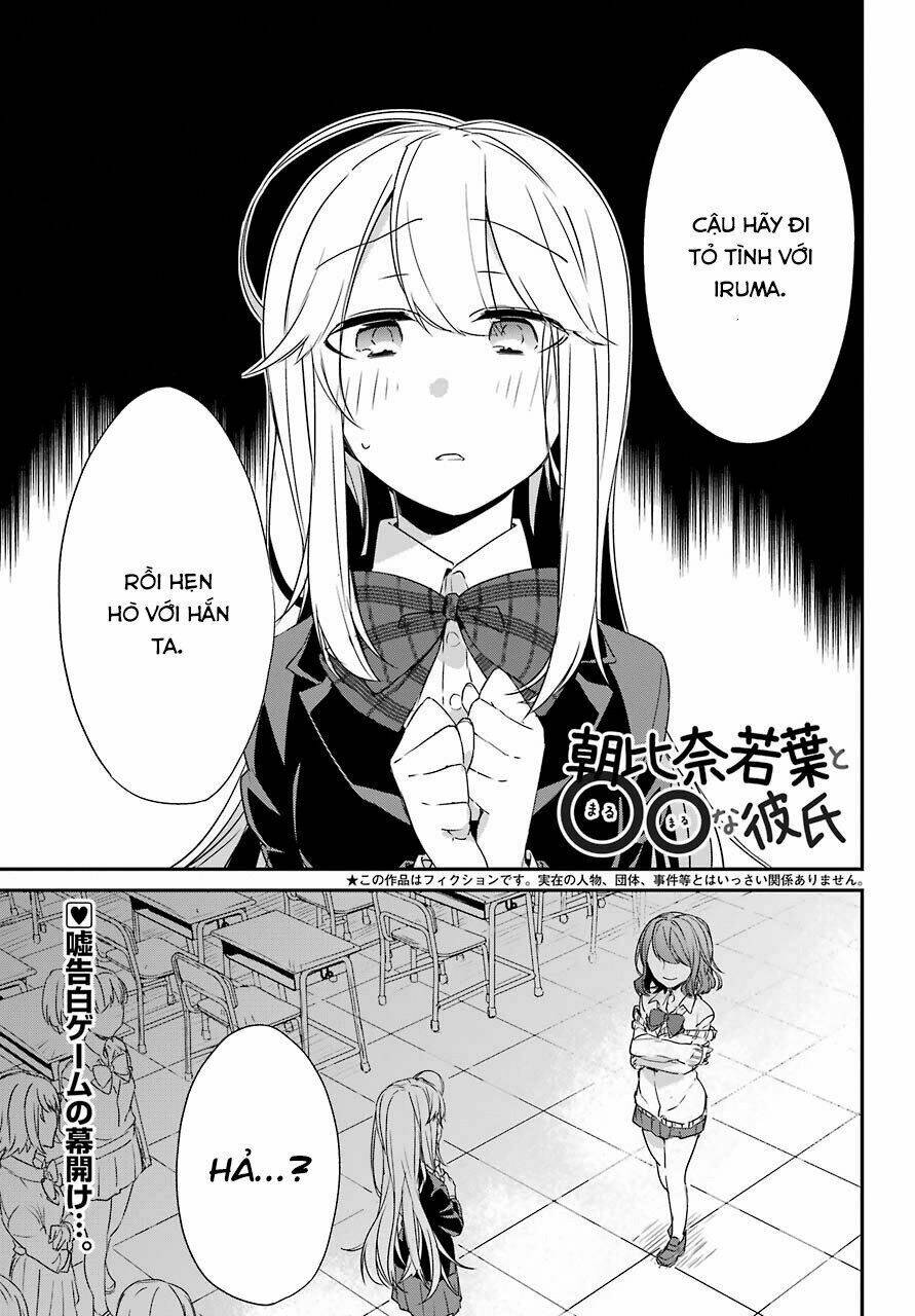 Asahina Wakaba To Marumaru Na Kareshi Chương 2 Ảnh 4