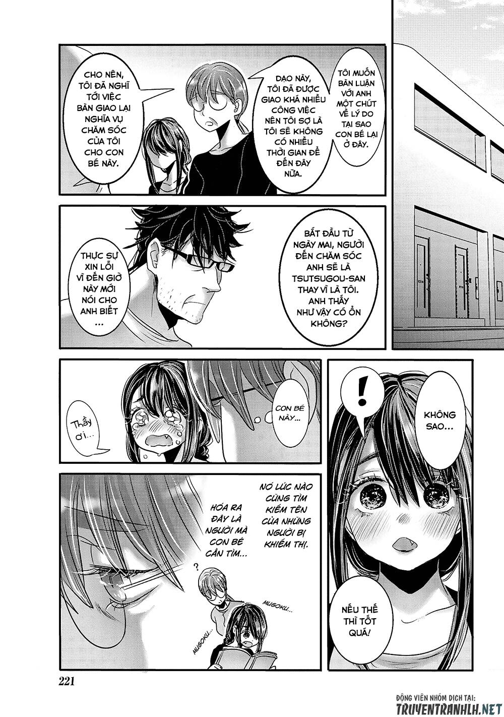 Joshikousei To Seishokusha-San Chương 28 Ảnh 13
