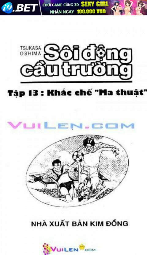 Sôi Động Cầu Trường Full 17 Tập Chương 13 Ảnh 2
