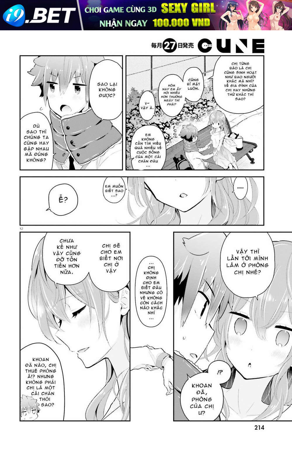 Moufu Oneesan No Atatame Kata Chương 5 Ảnh 13