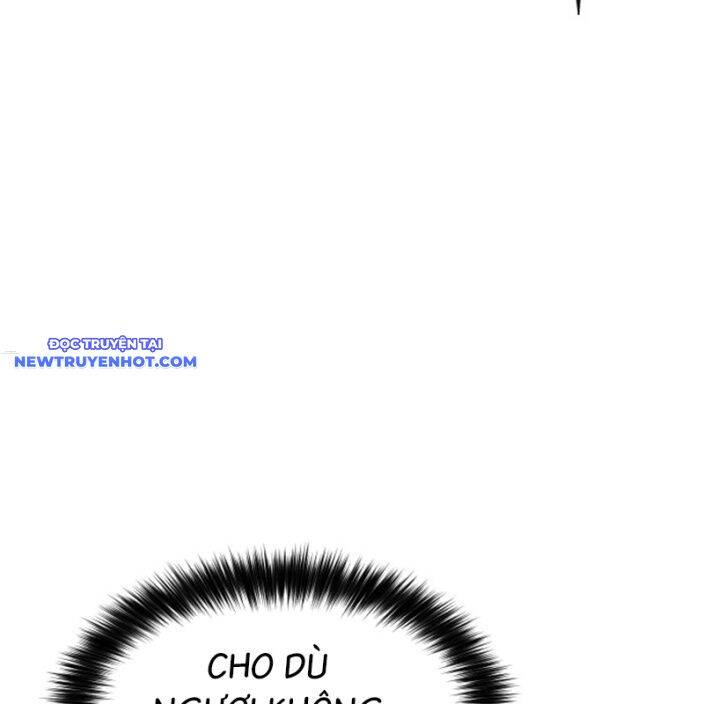 Ám Vệ Chương 40 Ảnh 20