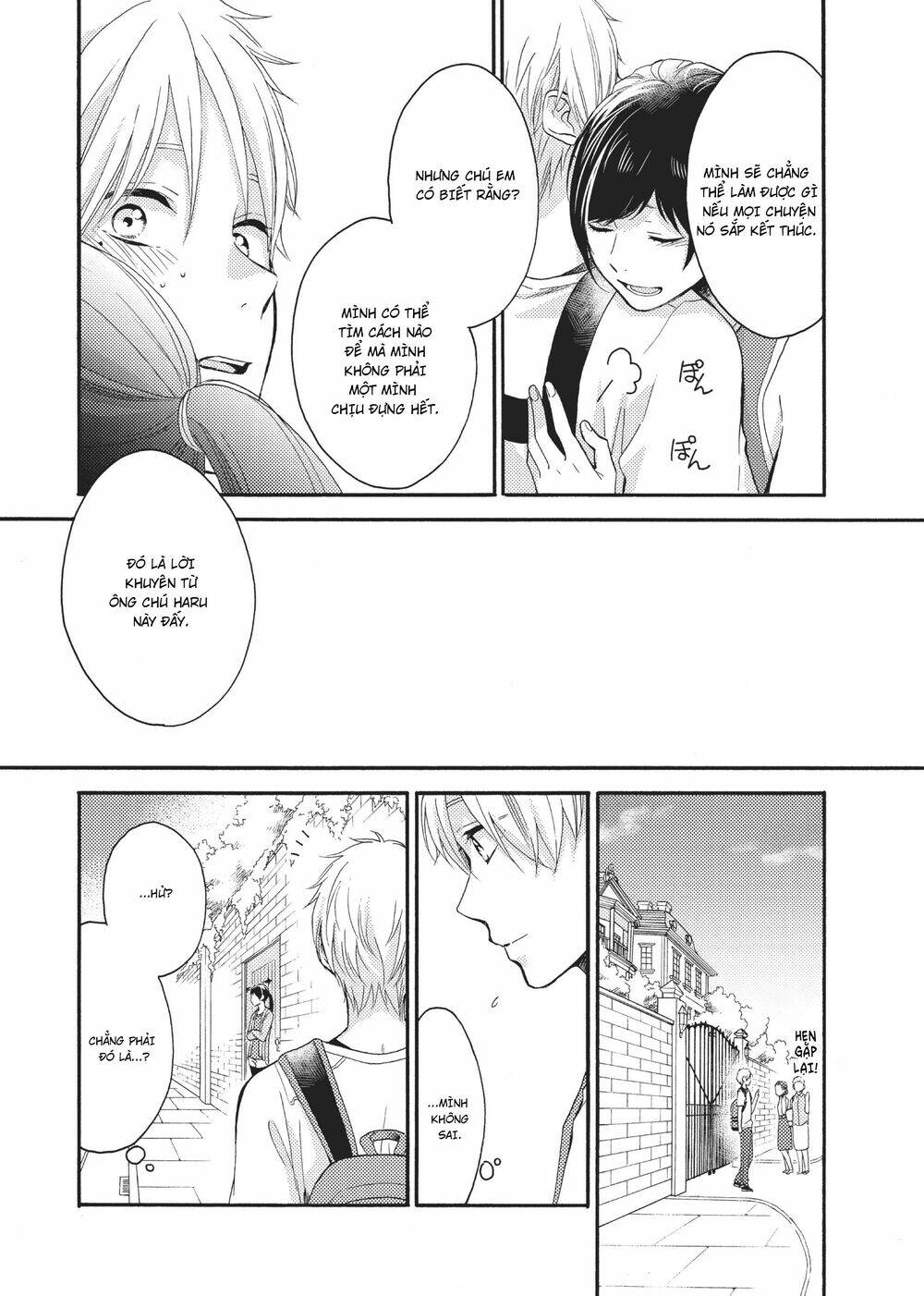 Ohayou, Ibarahime Chương 12 Ảnh 12