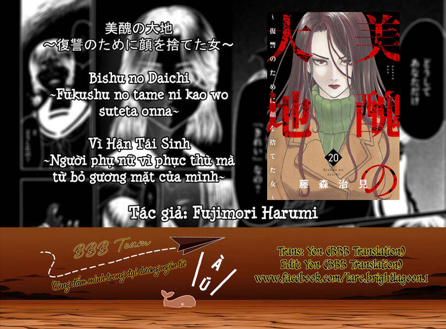 Vì Hận Tái Sinh ~Người Phụ Nữ Vì Phục Thù Mà Từ Bỏ Gương Mặt Của Mình~ Chương 78 Ảnh 3