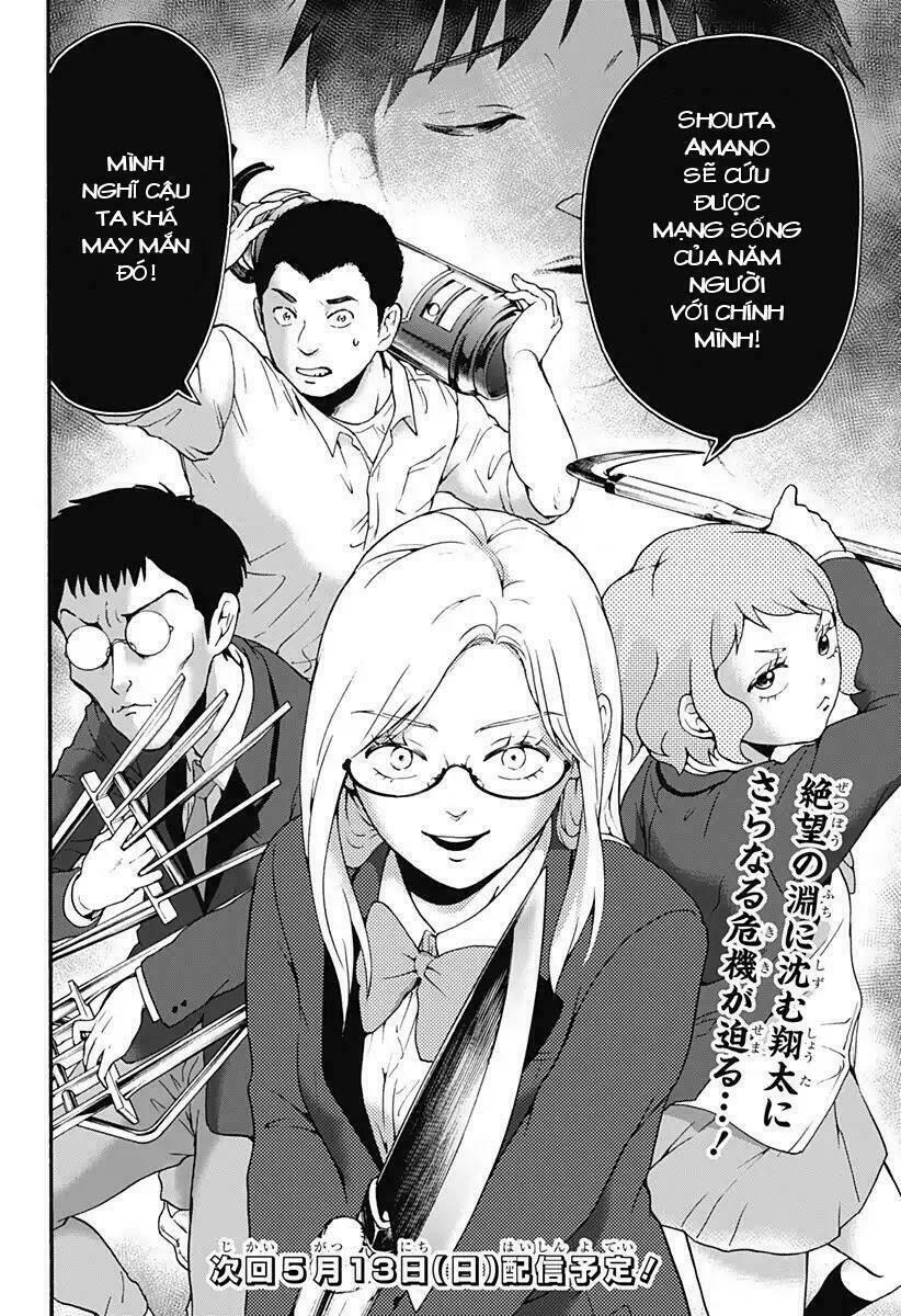 Tomogui Kyoushitsu Chương 23 Ảnh 18