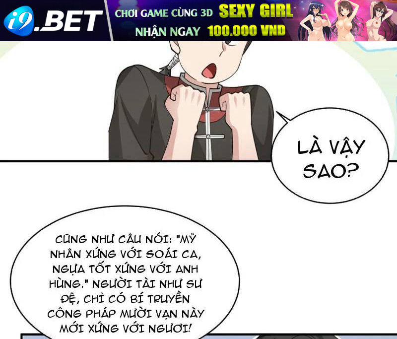 Vô Địch Thật Tịch Mịch Chương 31 Ảnh 34