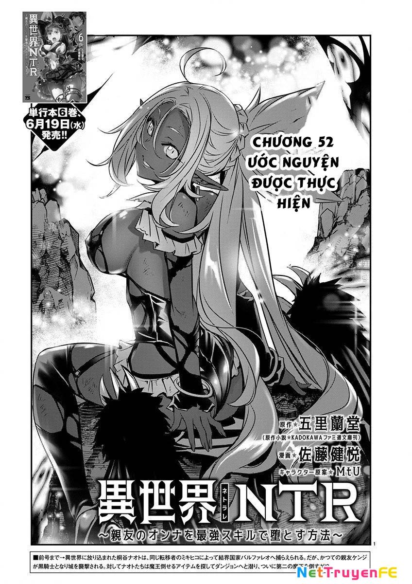 Isekai Ntr Chương 52 Ảnh 3