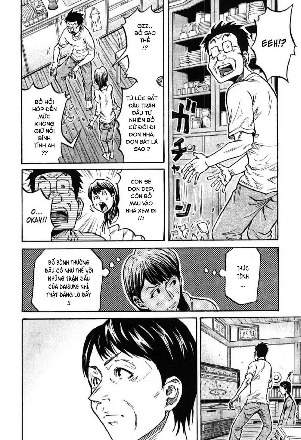 Giant Killing Chương 272 Ảnh 6