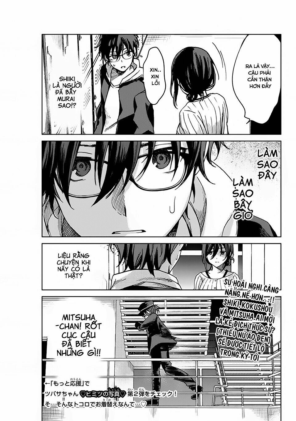 Tsubasa-Chan, Kimi Wa. Macchingu Shita Onna Wa Satsujinki Chương 15 Ảnh 16