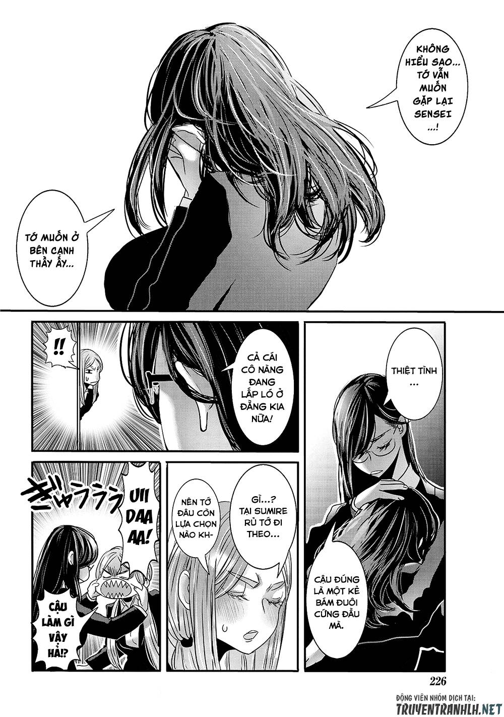Joshikousei To Seishokusha-San Chương 27 Ảnh 12