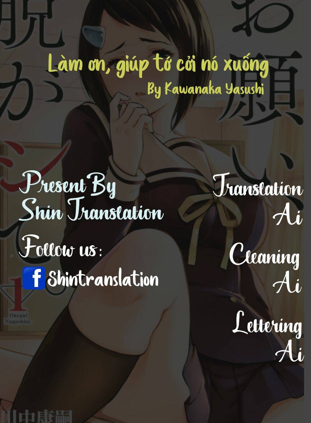Làm Ơn, Giúp Tớ Cởi Nó Xuống! Chương 13 Ảnh 2