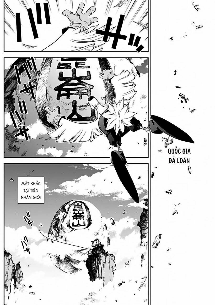 Houshin Engi Gaiden Chương 1 Ảnh 10