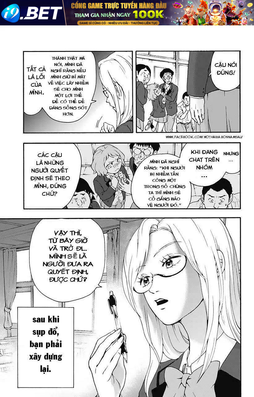 Tomogui Kyoushitsu Chương 23 Ảnh 13