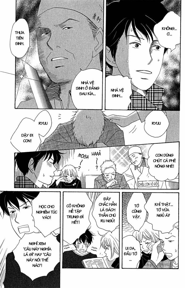 Nodame Cantabile Chương 13 Ảnh 17