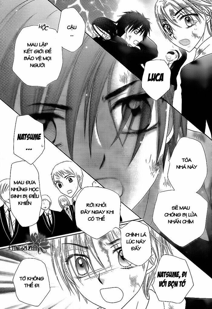 Gakuen Alice Chương 162 Ảnh 21