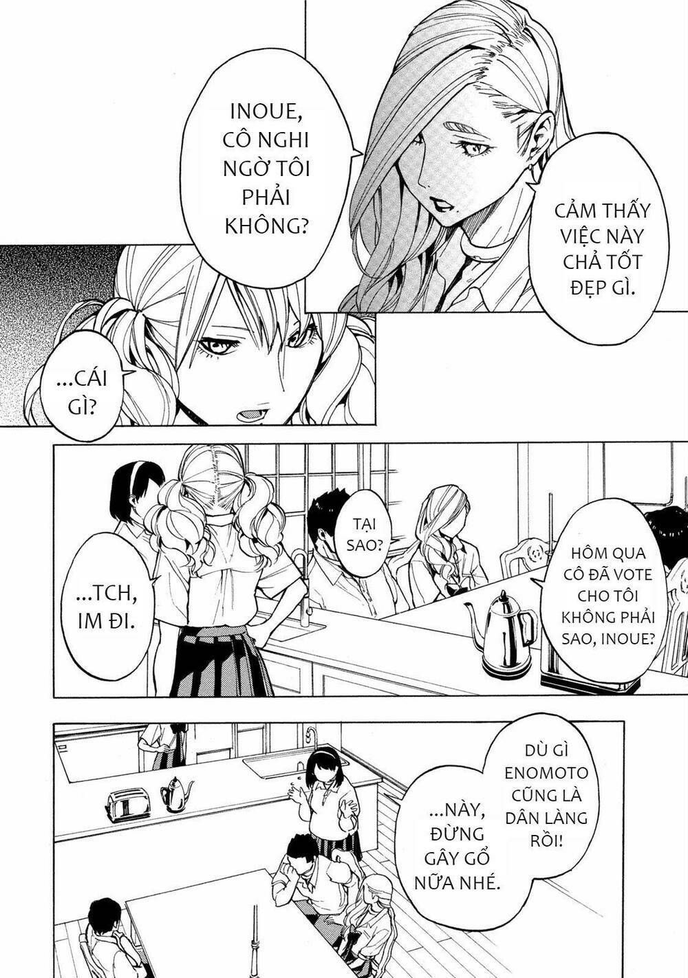 Jinrou Game 2 - The Beast Side Chương 10 Ảnh 18