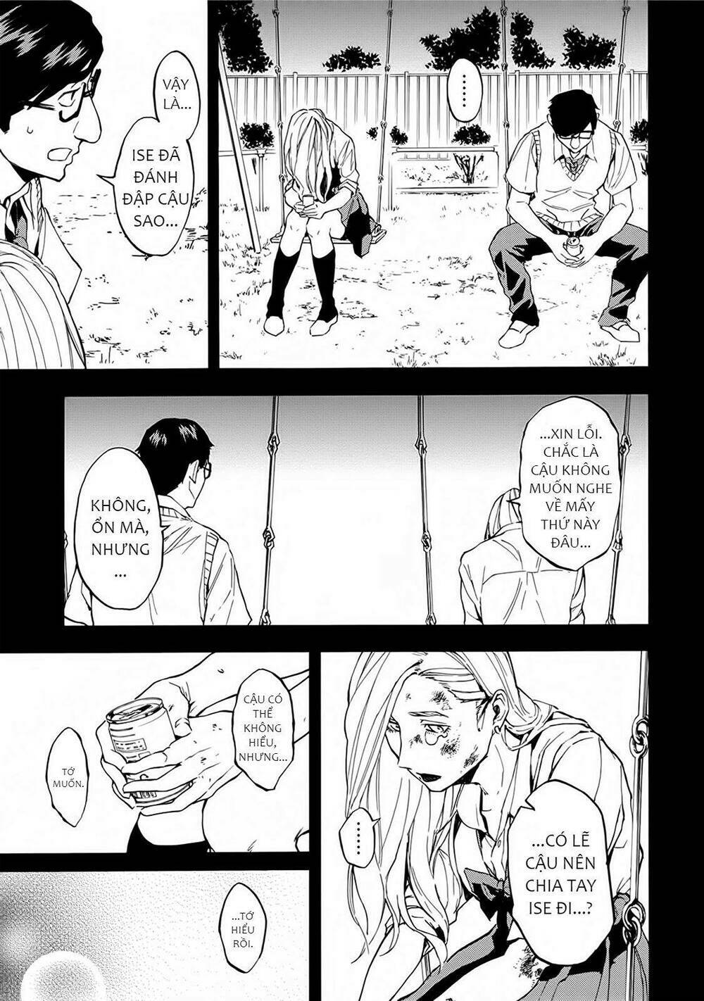 Jinrou Game 2 - The Beast Side Chương 14 Ảnh 17