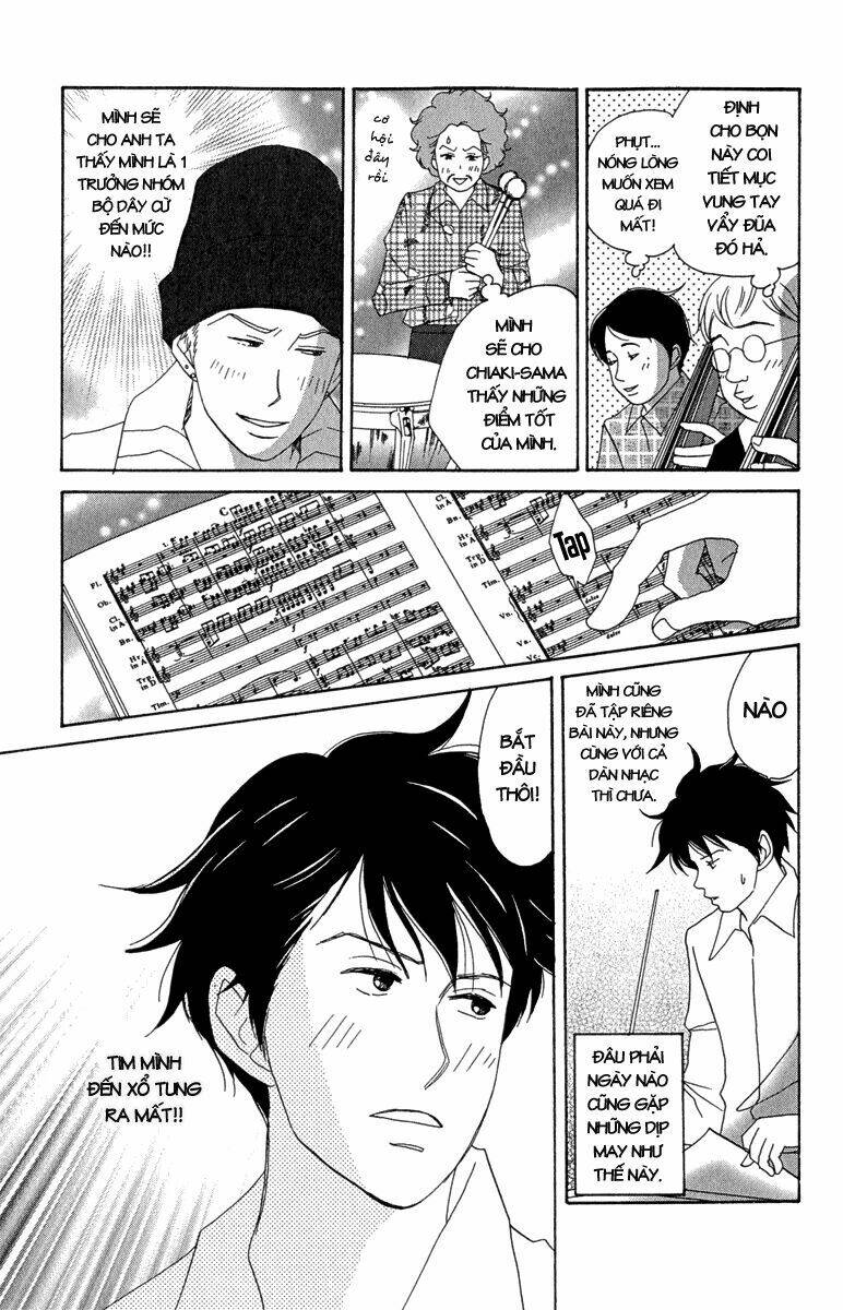 Nodame Cantabile Chương 12 Ảnh 10