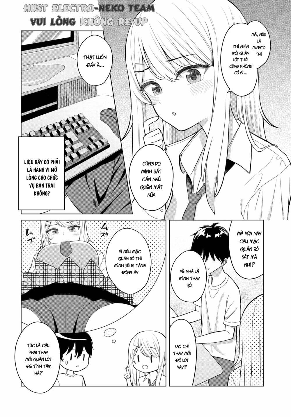 Onna Tomodachi Wa Tanomeba Igaito Yarasete Kureru Chương 1 Ảnh 27